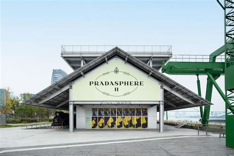 pradasphere shanghai 2023.